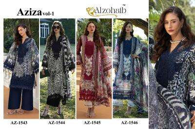Al zohaib aziza vol 1 wholesale market for wedding shopping in delhi