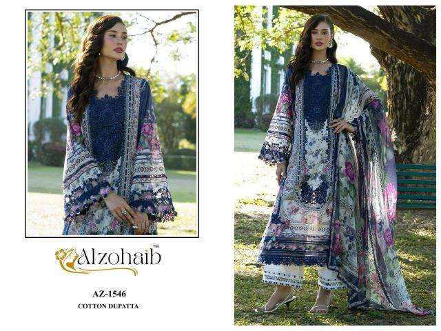 Al zohaib aziza vol 1 wholesale market for wedding shopping in delhi