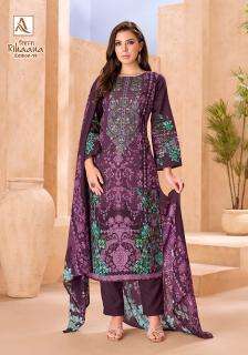 Alok suit rihaana-19 wholesale dress materials market in mumbai