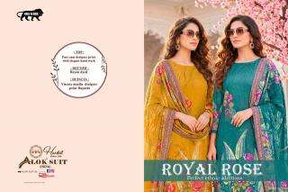 Alok suit royal rose wholesale market in ahmedabad for dress materials