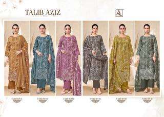 Alok suit talib aziz wholesale dress material market in surat with price