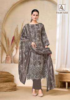 Alok suit talib aziz wholesale dress material market in surat with price
