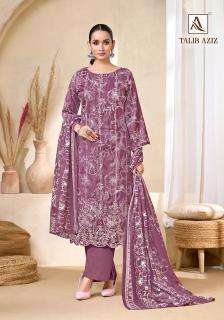 Alok suit talib aziz wholesale dress material market in surat with price