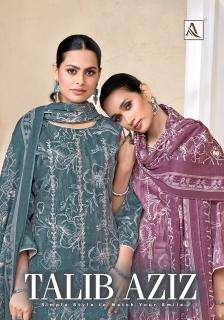 Alok suit talib aziz wholesale dress material market in surat with price