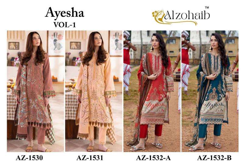 Alzohaib ayesha vol-1 salwar suit  delhi for wholesale