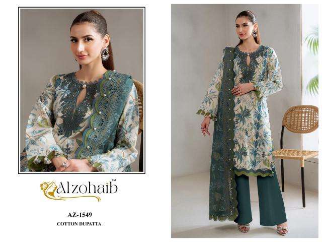Alzohiab zoya vol-1 salwar suit wholesale market in ahmedabad