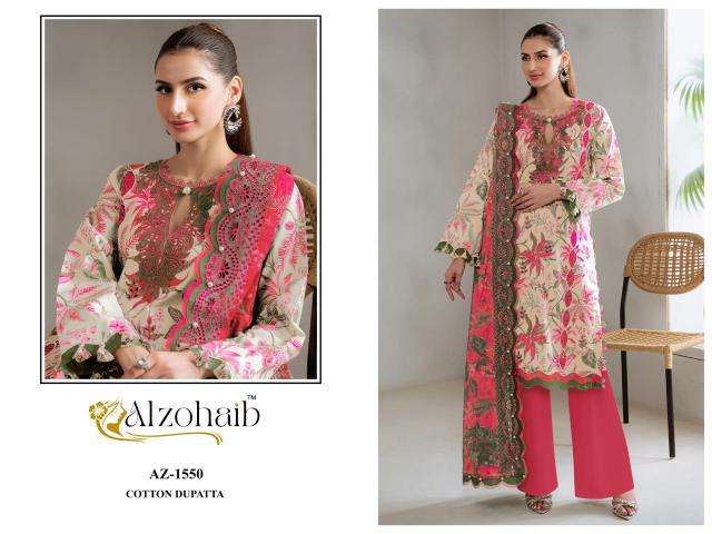 Alzohiab zoya vol-1 salwar suit wholesale market in ahmedabad