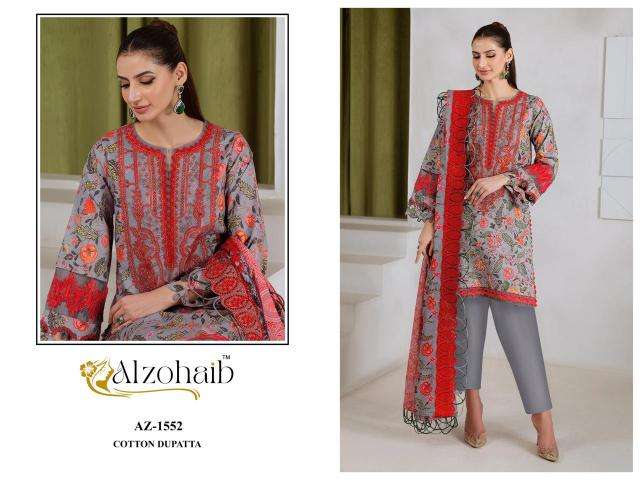 Alzohiab zoya vol-1 salwar suit wholesale market in ahmedabad