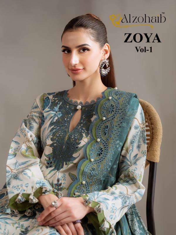 Alzohiab zoya vol-1 salwar suit wholesale market in ahmedabad