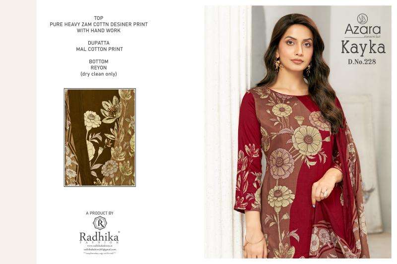 Azara kayka wholesale dress material shop in surat