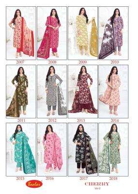 Baalar cherry vol-2 wholesale dress material ahmedabad