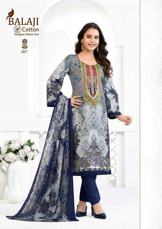 Balaji nargis vol-2 surat dress wholesale market 2024