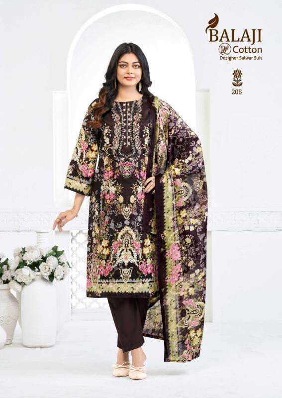 Balaji nargis vol-2 surat dress wholesale market 2024