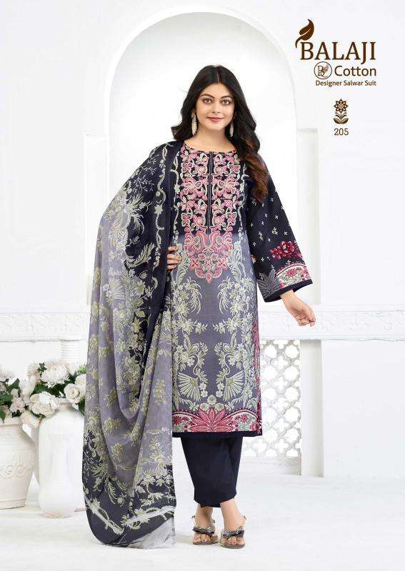 Balaji nargis vol-2 surat dress wholesale market 2024