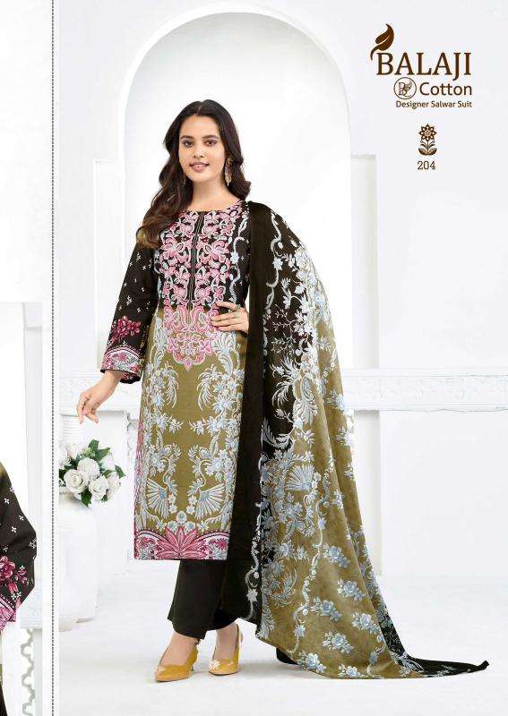 Balaji nargis vol-2 surat dress wholesale market 2024