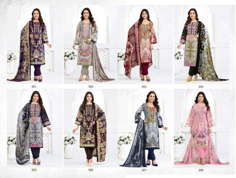Balaji nargis vol-2 surat dress wholesale market 2024