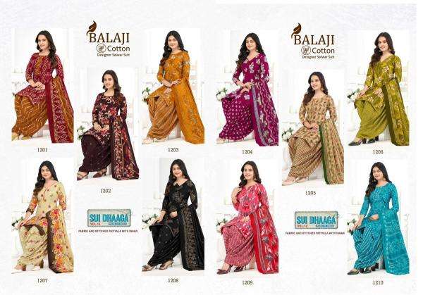 Balaji sui dhaaga vol-12 surat dress material wholesale market address