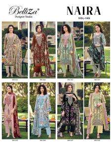 Belliza naira vol-149 wholesale dress material market in ahmedabad