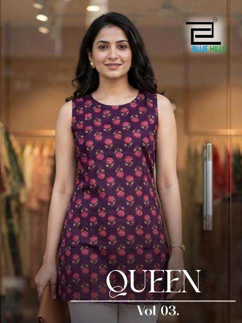 Blue hills queen vol 3 Kurti wholesale market in delhi