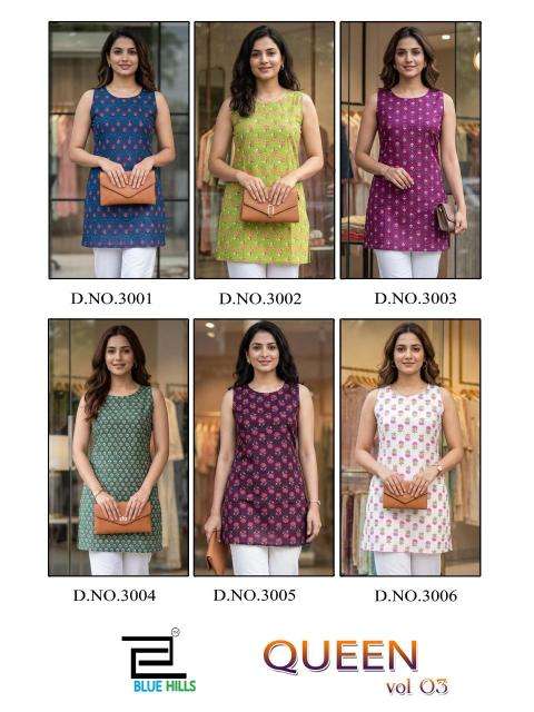 Blue hills queen vol 3 Kurti wholesale market in delhi