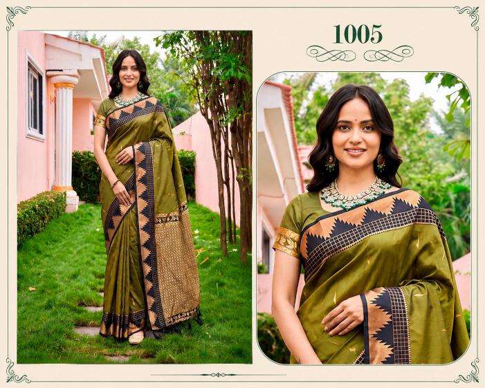 Bunawat ahmedabad sarees wholesale price