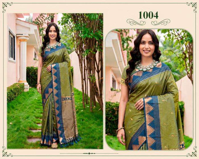 Bunawat ahmedabad sarees wholesale price