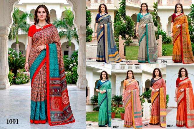 Bunawat paithani saree wholesale india