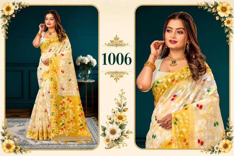Bunawat saree market in ahmedabad with price