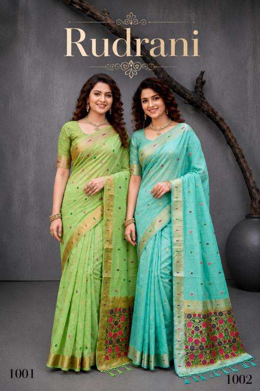 Bunawat wholesale market of saree in ahmedabad