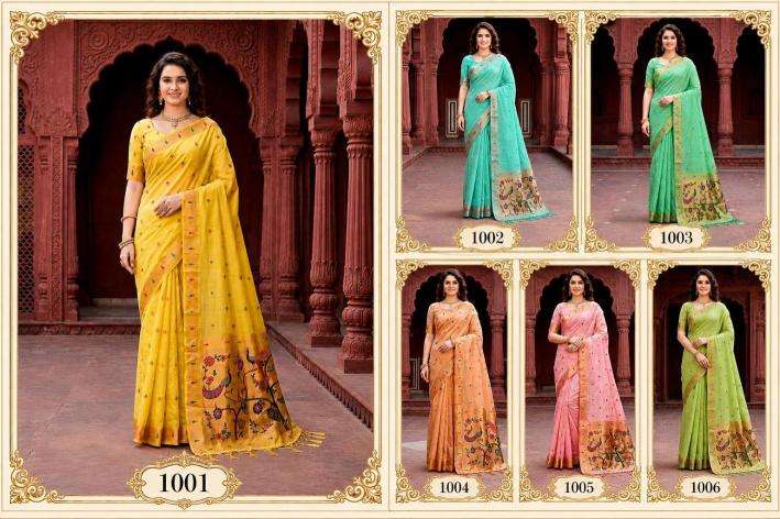 Bunawat wholesale sarees online india