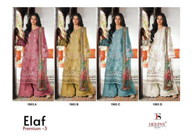 Deepsy elaf wholesale readymade salwar suits in surat
