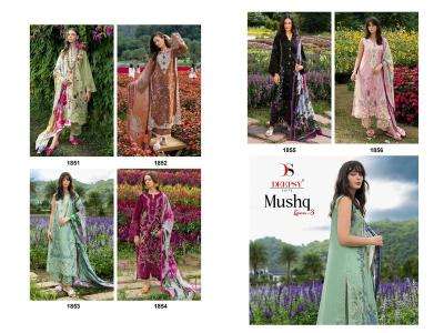 Deepsy mushq vol-3 indian salwar kameez wholesale online