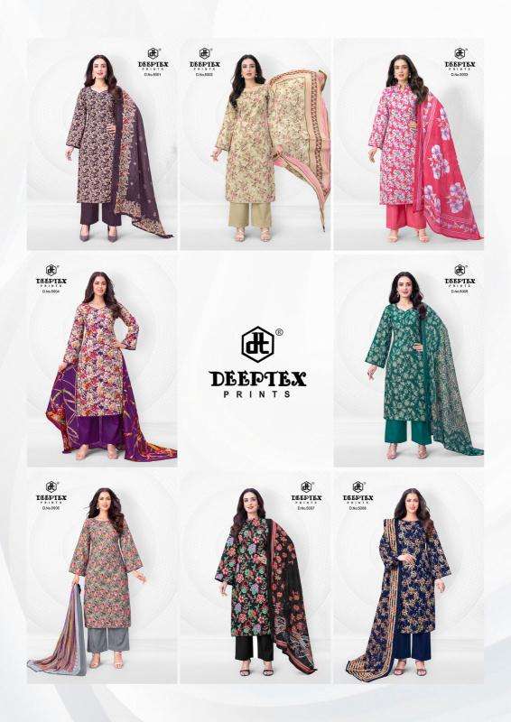 Deeptex aalia afreen vol-5 wholesale dress material in pune online