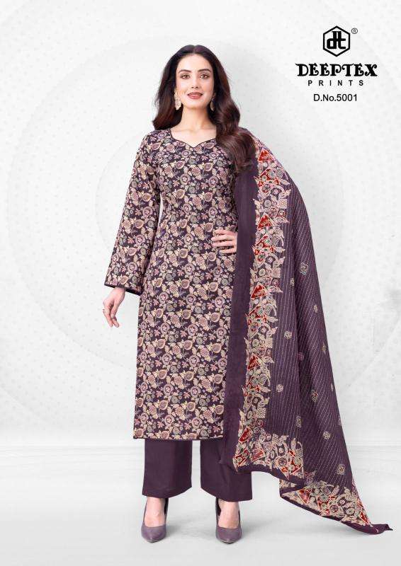 Deeptex aalia afreen vol-5 wholesale dress material in pune online