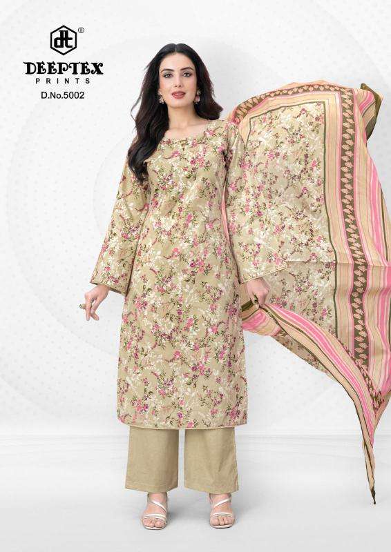 Deeptex aalia afreen vol-5 wholesale dress material in pune online