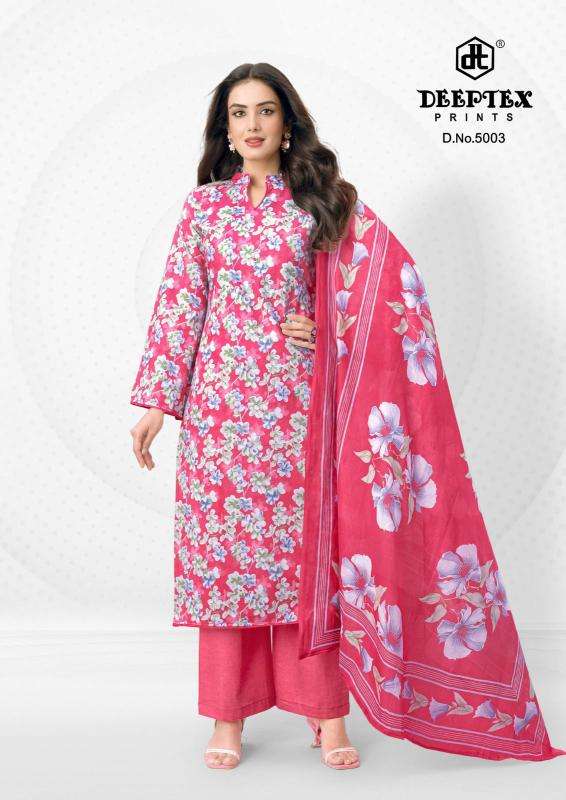 Deeptex aalia afreen vol-5 wholesale dress material in pune online