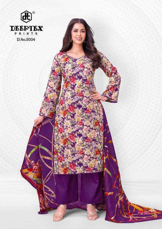 Deeptex aalia afreen vol-5 wholesale dress material in pune online