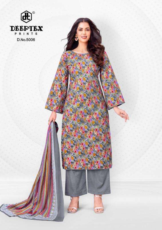 Deeptex aalia afreen vol-5 wholesale dress material in pune online