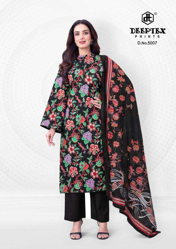 Deeptex aalia afreen vol-5 wholesale dress material in pune online