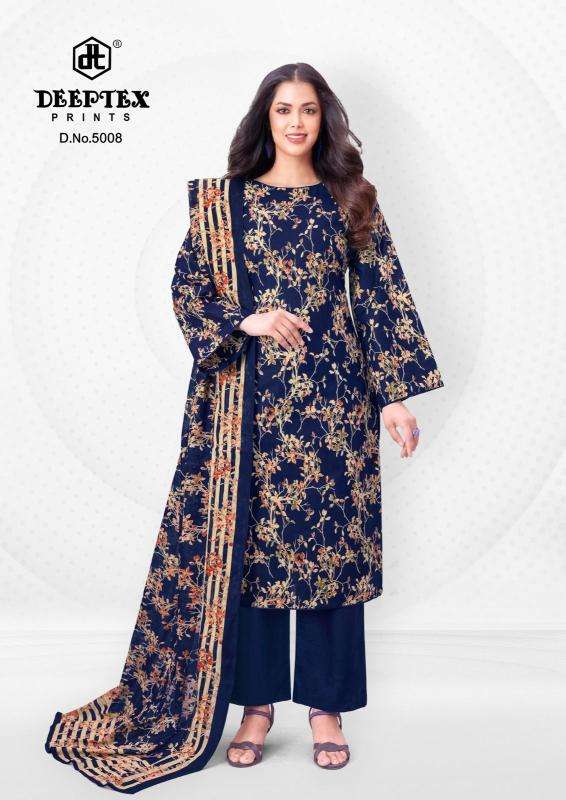 Deeptex aalia afreen vol-5 wholesale dress material in pune online