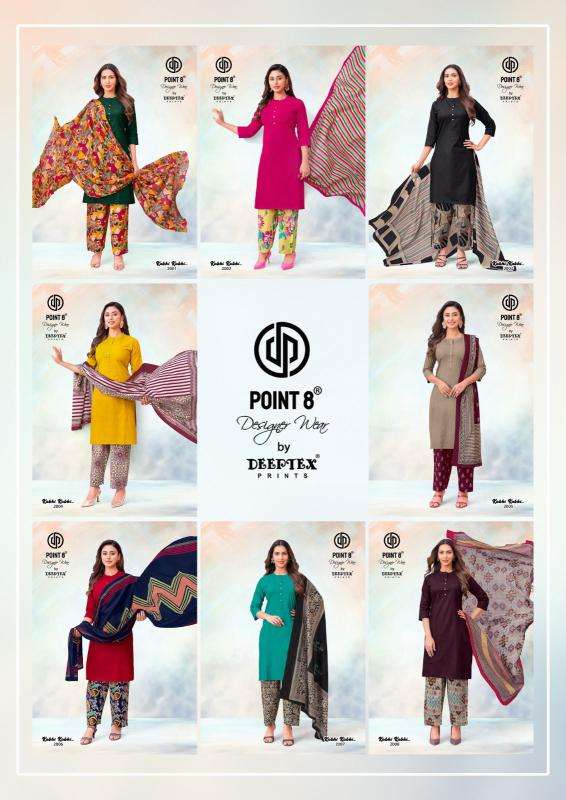 Deeptex kabhi kabhi vol-2 wholesale indian kurti