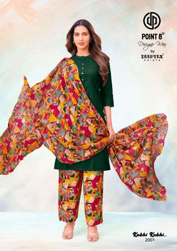 Deeptex kabhi kabhi vol-2 wholesale indian kurti