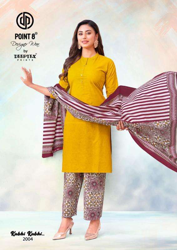 Deeptex kabhi kabhi vol-2 wholesale indian kurti