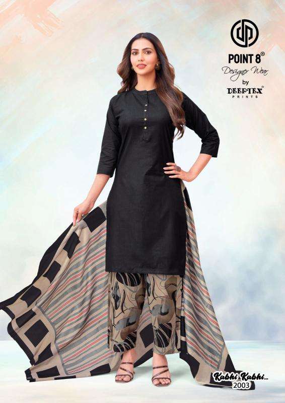 Deeptex kabhi kabhi vol-2 wholesale indian kurti