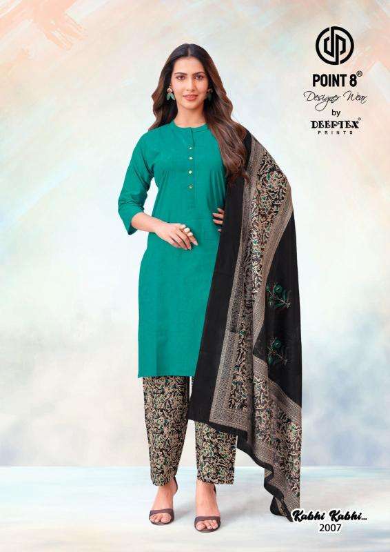 Deeptex kabhi kabhi vol-2 wholesale indian kurti