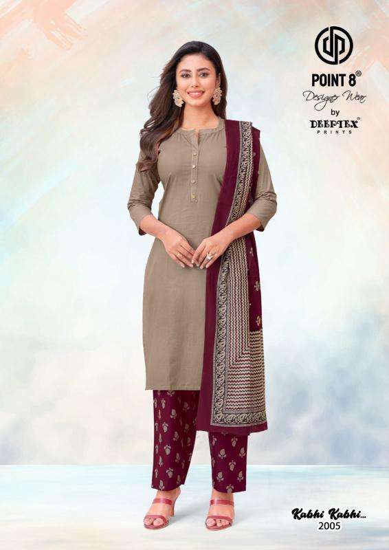 Deeptex kabhi kabhi vol-2 wholesale indian kurti