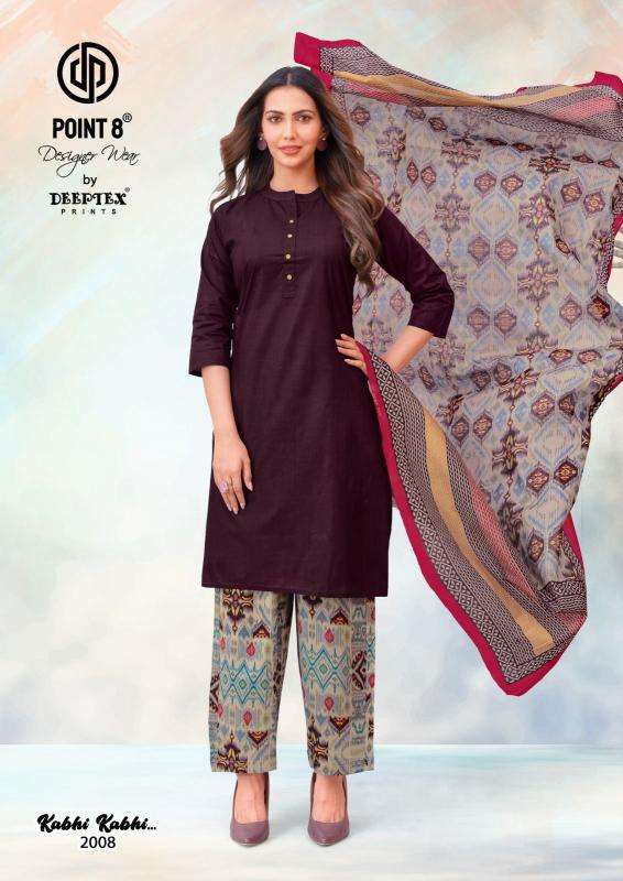 Deeptex kabhi kabhi vol-2 wholesale indian kurti