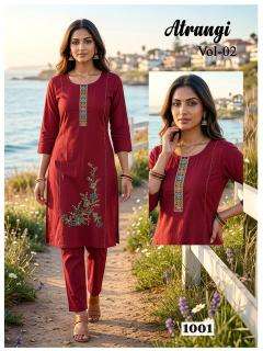 Desi kudi atrangi vol 2 surat kurti wholesale market 2023