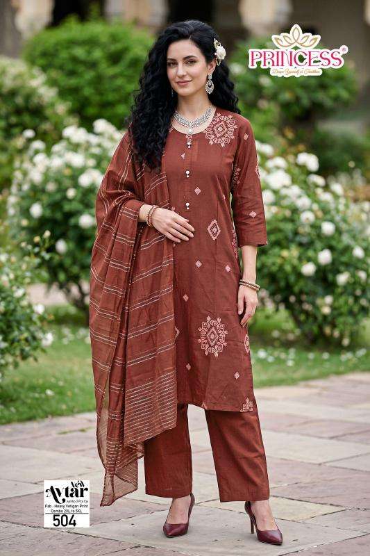 Desi kudi avtar wholesale kurti market in burrabazar kolkata with price