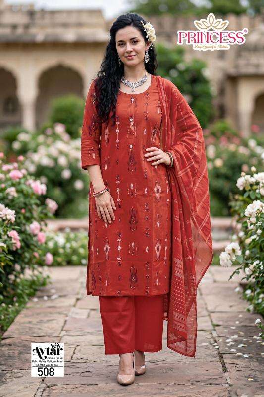 Desi kudi avtar wholesale kurti market in burrabazar kolkata with price